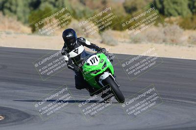 media/Dec-09-2022-2WTD (Fri) [[a4905d8c7d]]/C Group/Session 2/Turn 10 (Red Flag Session)/